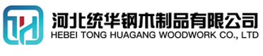 乌鲁木齐看守所拘留所监室床,监狱床监舍床,监狱犯人高低床,戒毒所约束床具,监区罪犯单人铁床,看守所审讯椅生产厂家-乌鲁木齐